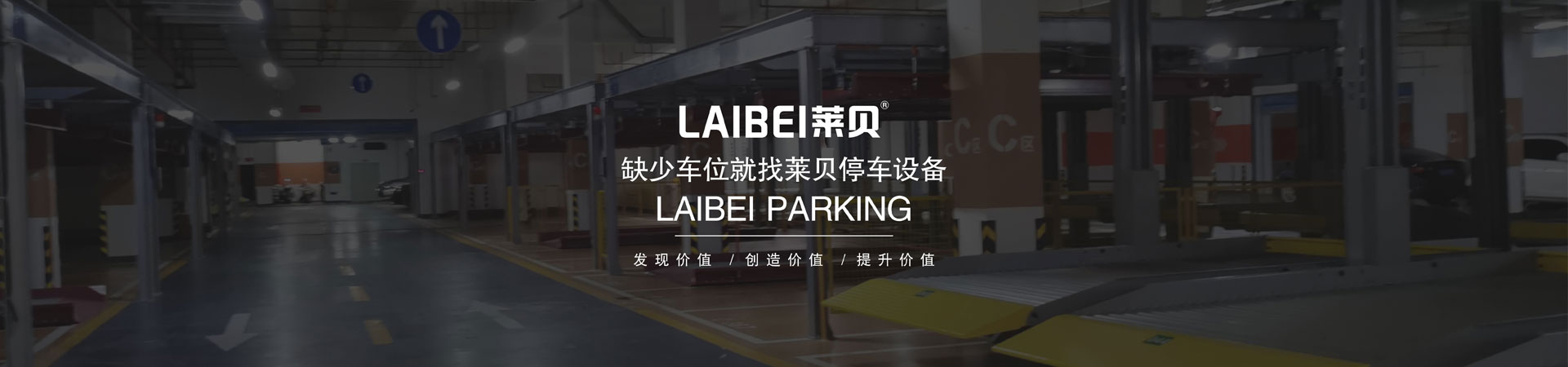 橫移立體91香蕉小视频在线观看租賃