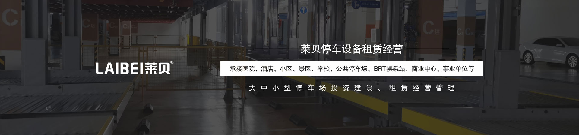 91香蕉小视频在线观看設備租賃